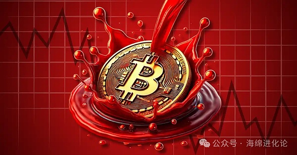 加密市场风云：XRP急刹车、LOOM冲高回落，谁是下一个赢家？