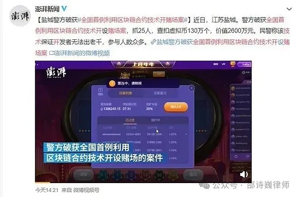 第八届香港金融科技周：重新定义未来金融的全球盛会
