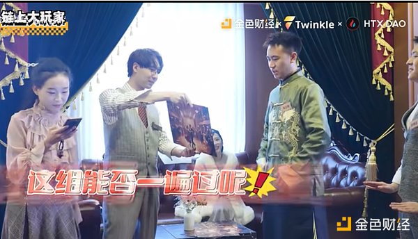 以太坊质押中心化：我们该紧张还是放轻松？