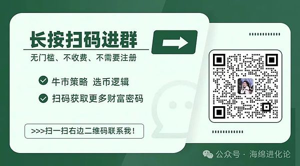FTX倒闭周年记：加密寒冬里的冷暖人生