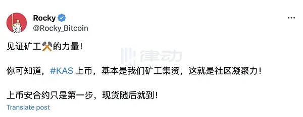 黄金向左，比特币向右：2025年避险资产上演分道扬镳大戏！