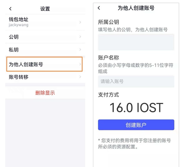 加拿大监管风向转变：稳定币或将迎来合规化春天