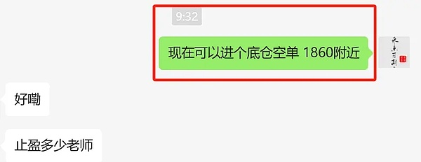 老牌交易所Kraken的破局之路：为何要跨界玩美股？