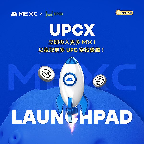 币圈老手眼中的市场：震荡只是中场休息，真正的狂欢还在后头