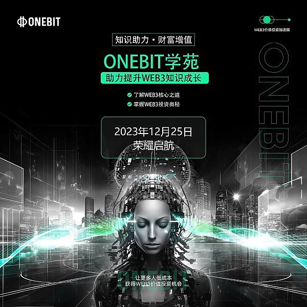 行情暴涨暴跌心慌慌？老司机教你三招解套秘籍