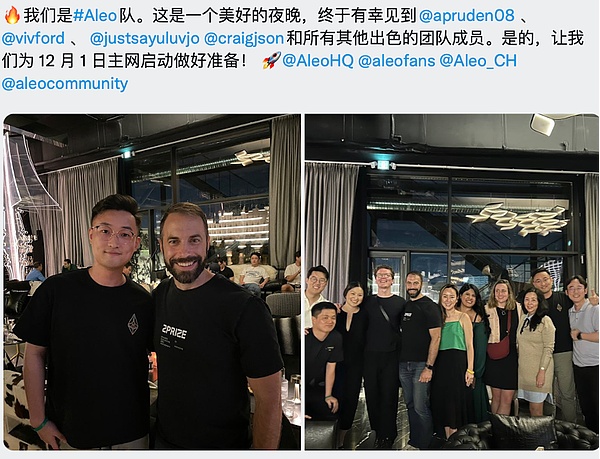 THORChain：从黑客提款机到重获新生？这个饱受争议的项目还能翻身吗？