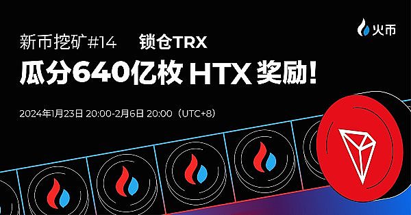 美联储主席鲍威尔今晚重磅演讲：最后一次杰克逊霍尔亮相能否平息市场焦虑？