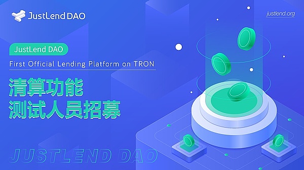 中欧班列朋友圈扩容：卫多多亮相全球合作伙伴大会