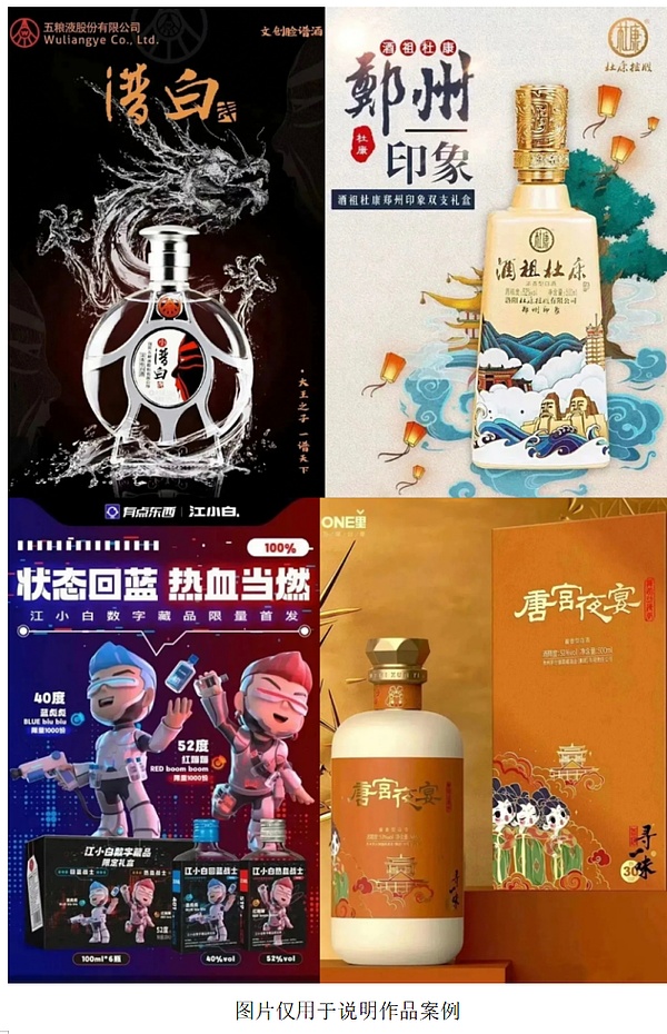当Cosmos之父另起炉灶：一场可能改变生态格局的硬分叉风暴