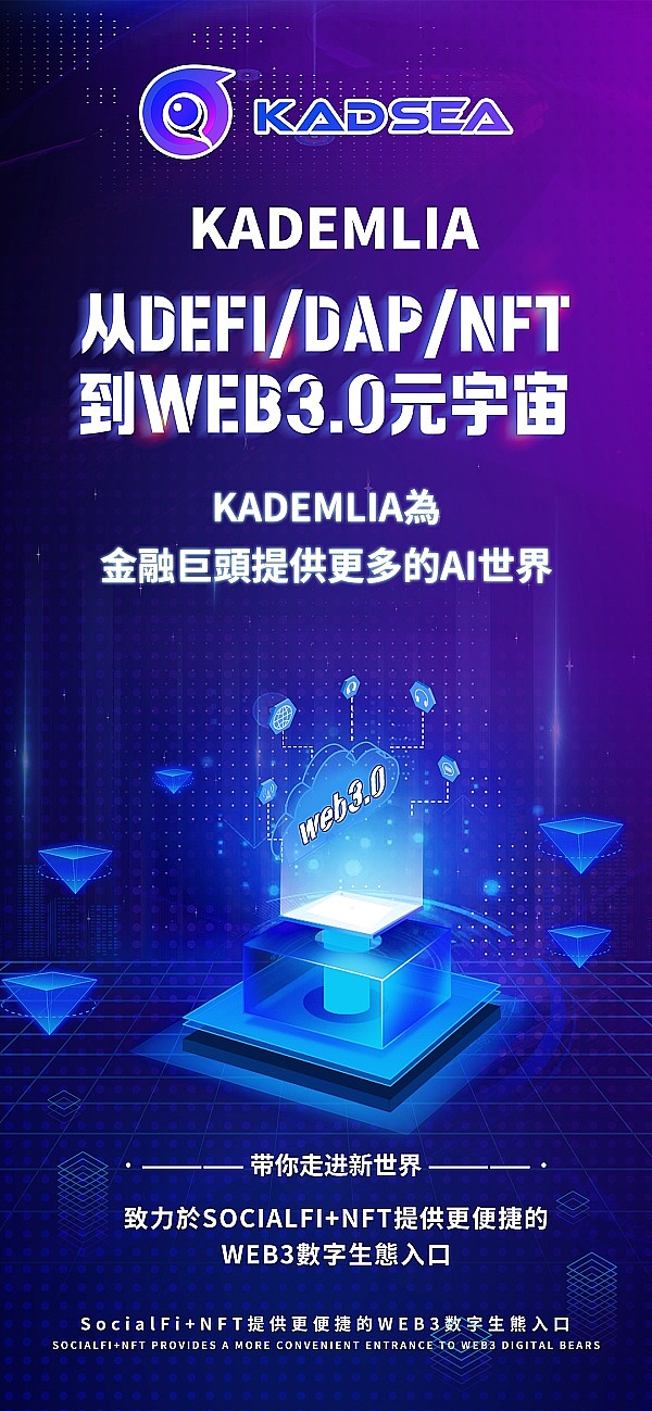 XRP法律战深度解析：监管风暴下的加密货币未来