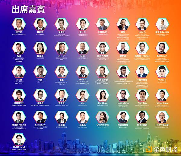 比特币Taproot资产协议：颠覆性创新还是技术狂欢？