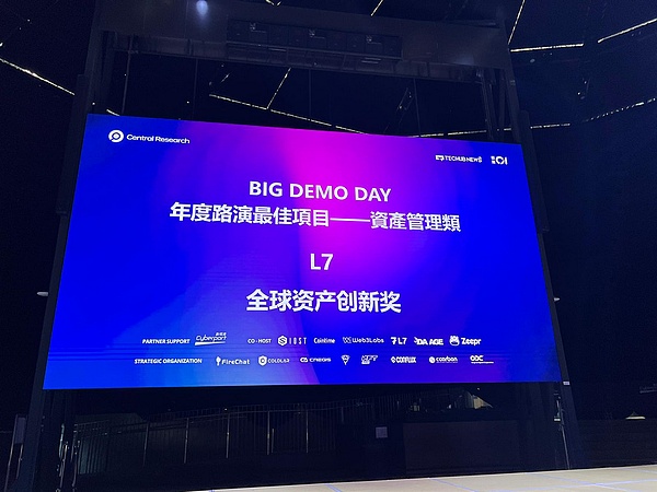 Solana的涅槃之路：Jito Network如何逆势崛起