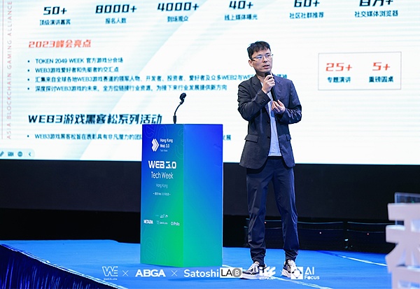 三箭资本创始人被捕背后：从中秋快乐到铁窗生涯的戏剧性转变