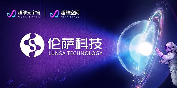 Web3市场观察：NFT巨鲸狂赚500万，OpenSea Pro跨链布局引关注