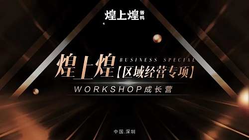 Uniswap：如何重塑我们的加密货币交易体验？
