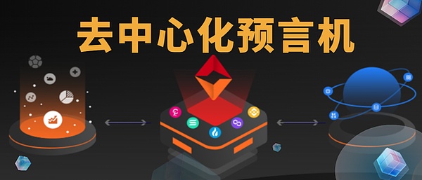 BNB蓄势待发：250美元这道坎到底能不能跨过去？