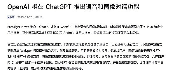 解密比特币新玩法：NAT背后的数字革命