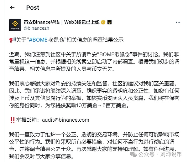 一位交易老手的真心话：如何在熊市里稳稳赚钱