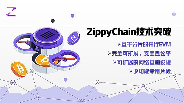 虚拟与现实交织：火币HTX闪耀澳洲加密盛会