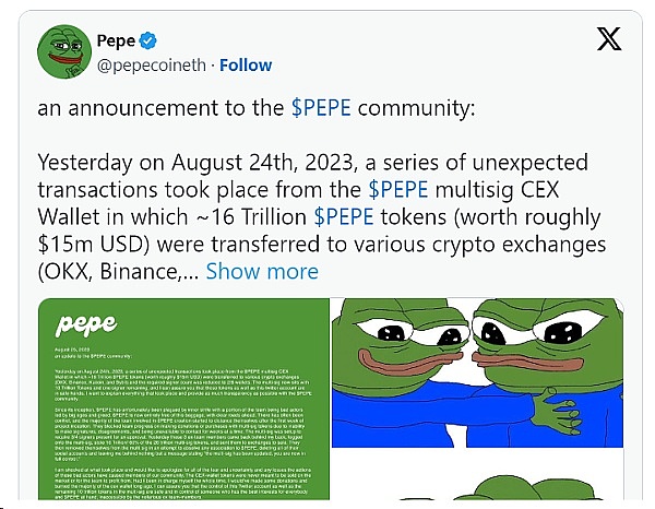 区块链世界的安卓与iOS之争：EVM与非EVM的未来博弈