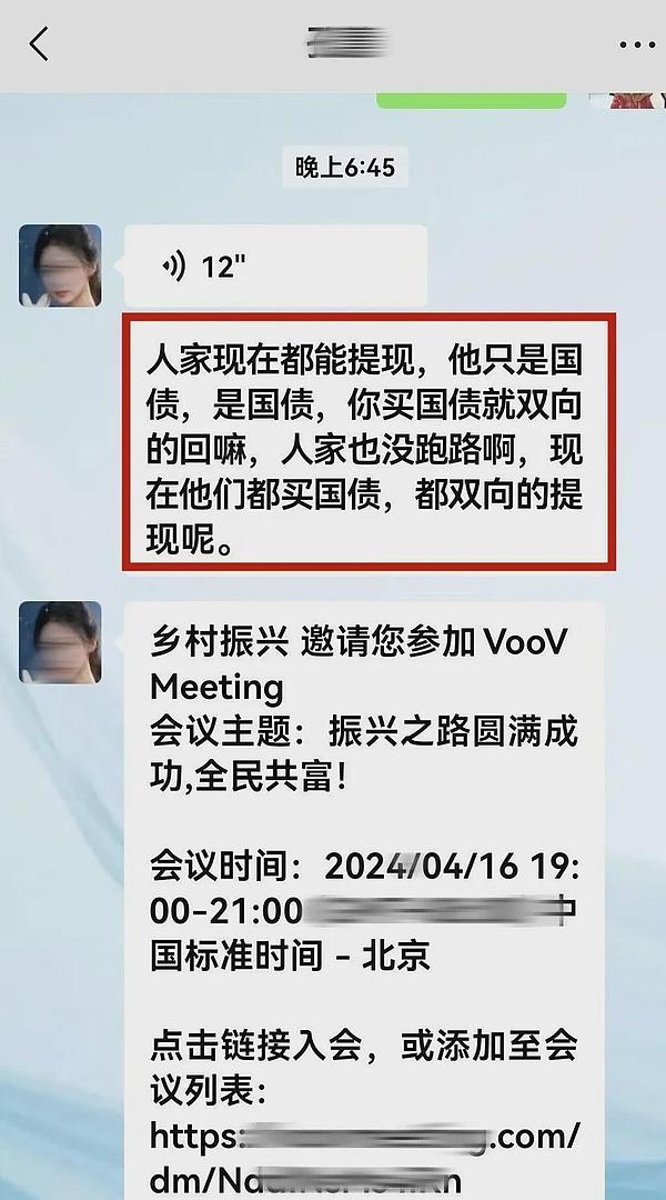 虚拟货币迷局：当2.5亿美元随CEO一起死亡时