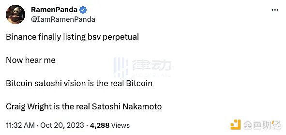 惊魂一夜！比特币上演旱地拔葱行情 背后藏着什么秘密？