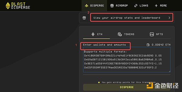 ERC-20钱包革命：当数字资产遇上人性化体验