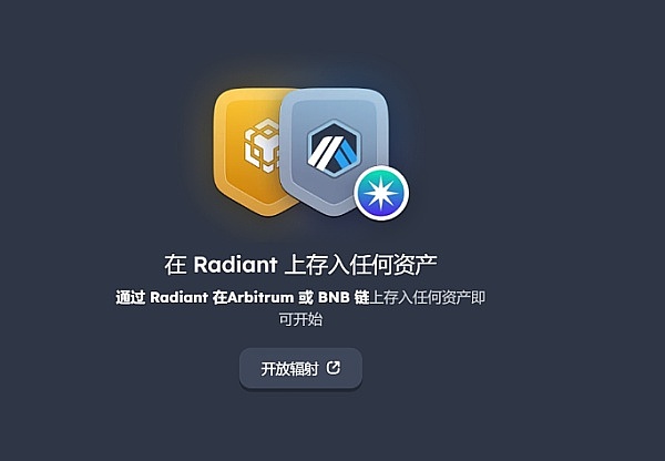 比特币ETF热潮：一场即将改写加密历史的资本盛宴