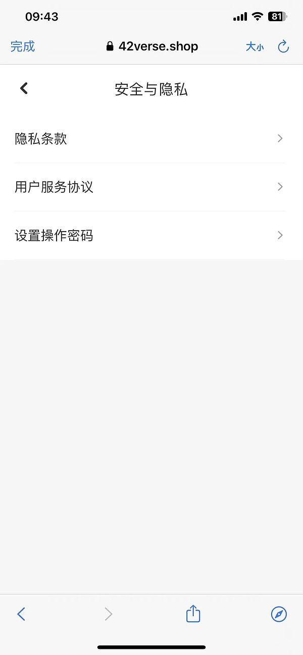 IMX价格戏剧性跳水：Upbit大额转币背后的市场博弈