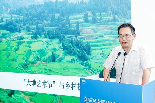 以太坊M顶形态显现：1930支撑位能否守住？