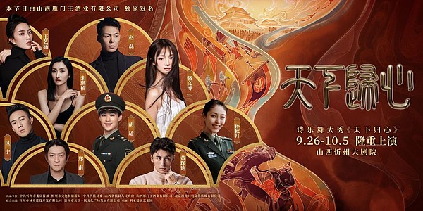 从LINK看DeFi：当预言机遇上金融革命