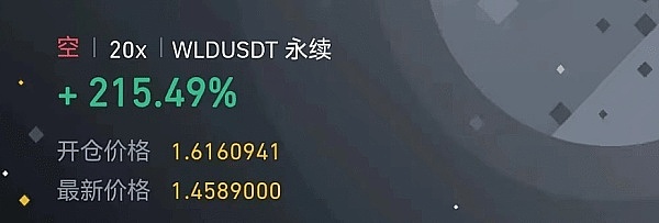 为什么我力推Venus协议上以太坊？一个DeFi老兵的思考